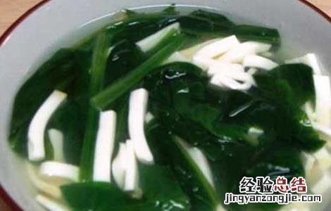菠菜豆腐汤的制作方法 菠菜豆腐汤的制作方法视频
