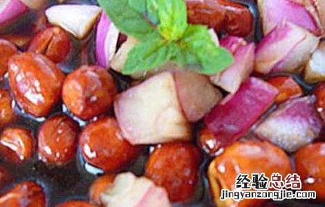 花生米的做法有哪些 花生米的做法有哪些窍门