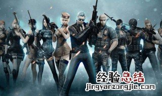 赛博朋克家传宝物 赛博朋克传家宝怎么完成