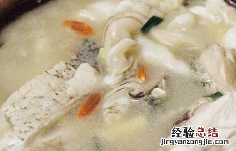 黑鱼汤的做法有哪些菜 黑鱼汤的做法有哪些
