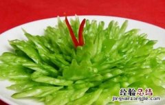 凉拌苦瓜的做法及功效 凉拌苦瓜的做法及功效与作用