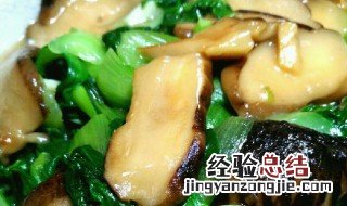 油菜花菇的做法 花菇油菜蕈泡菜怎么做