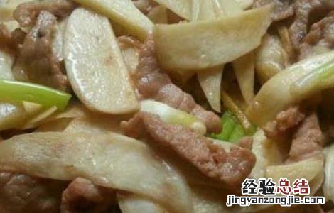 常见的茭白的做法有哪些图片 常见的茭白的做法有哪些