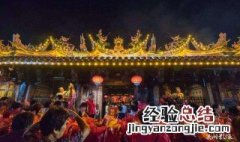 五月十三是什么日子 五月十三日出生的人好不好