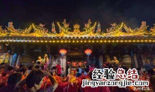 五月十三是什么日子 五月十三日出生的人好不好