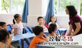 世说新语作者 世说新语作者简介