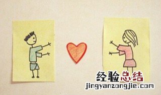 情侣空间对方可以看权限相册吗 如果设置对方不可见是不可以看到的