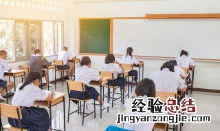 考研审核不通过怎么办 如何应对考研审核不通过