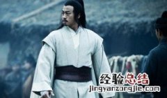 刘邦是哪部作品里的 了解一下电视剧剧情故事