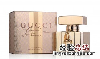 gucci香水有简装吗 如何辨别古驰GUCCI香水真假？