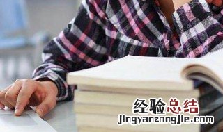 山行古诗的意思 有这首诗的简单介绍吗
