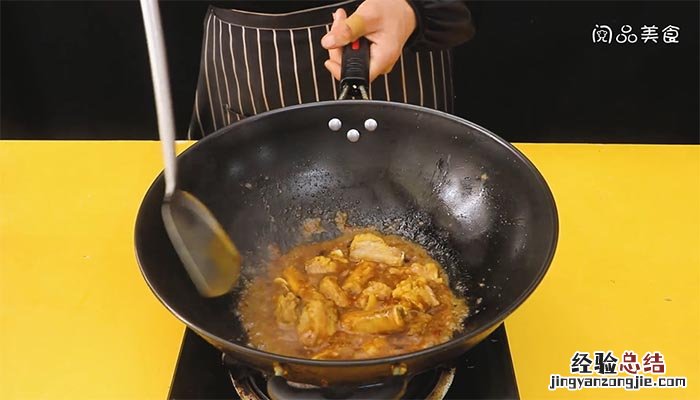 怪味排骨的做法 怪味排骨的做法教程