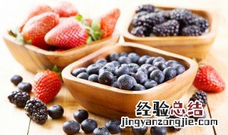 蓝莓干一天吃多少合适 蓝莓干怎样吃好?每天应吃多少