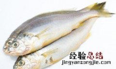 塔米鱼怎么做好吃视频 塔米鱼怎么做好吃