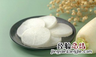 白萝卜凉拌怎么做好吃 白萝卜凉拌怎么做好吃又简单的做法