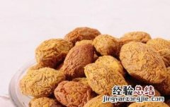 女人吃橄榄的好处与坏处 女人吃橄榄的好处和坏处