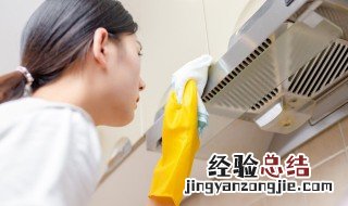 家用吸油烟机怎么选 如何挑选抽油烟机