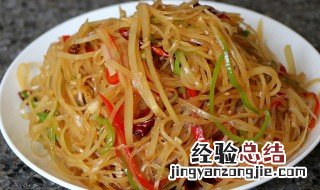 怎么做家常清炒土豆丝窍门 怎么做家常清炒土豆丝