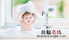 浴缸要怎样选 浴缸要怎么选