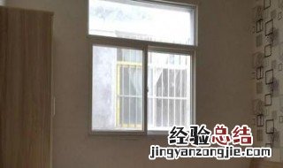 在城中村租房子要注意什么细节 在城中村租房子要注意什么