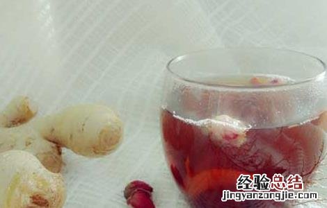生姜红枣茶的做法窍门窍门 生姜红枣茶的做法