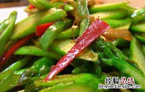 芦笋的做法大全家 芦笋的做法有哪些