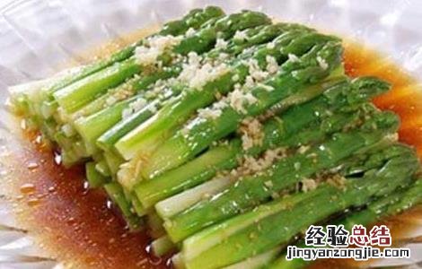 芦笋的做法大全家 芦笋的做法有哪些