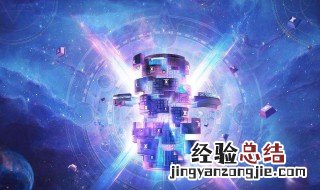 100级深渊材料怎么获得 地下城100级深渊需要什么材料