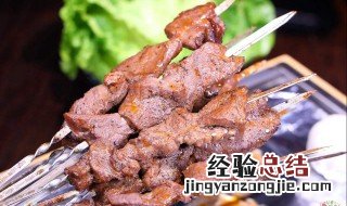 小的烧烤店需要办理什么证件 小型烧烤店需要什么证件
