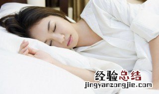 总是梦见和前男友在一起是什么意思 梦见和前男友在一起是什么意思