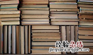 三衢道中古诗意思 大家可以理解一下