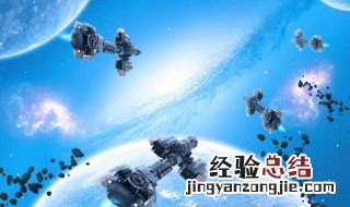 野蛮星球大结局 结局内容介绍