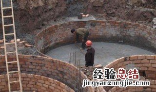 农村砖砌沼气池修筑方法解析 快来看看吧