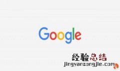 华为nova6se能安装google吗 进来看看