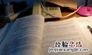 望天门山古诗意思 这首诗的赏析是什么