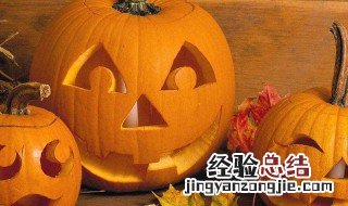 万圣节的由来 原来万圣节是这么来的