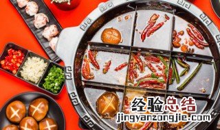 清油火锅底料和牛油火锅底料有什么不同