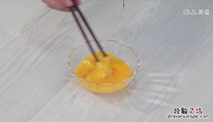 青豆炒鸡蛋图片 青豆炒鸡蛋