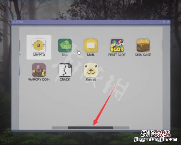 网吧模拟器2zamazor在哪里