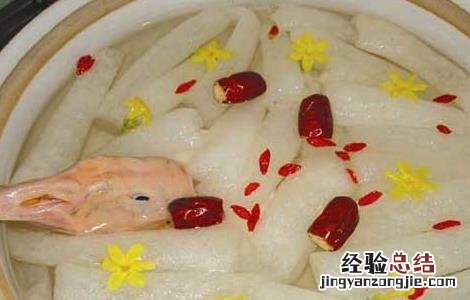竹荪鹅怎么做好吃 竹荪鹅的做法