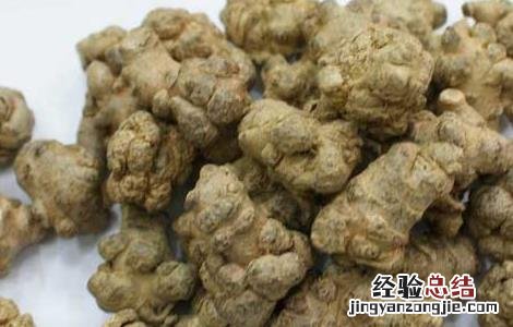 三七粉的正确吃法 三七粉的正确吃法一天吃几次