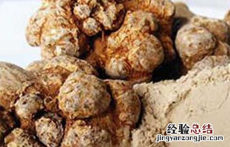 三七粉的正确吃法 三七粉的正确吃法一天吃几次