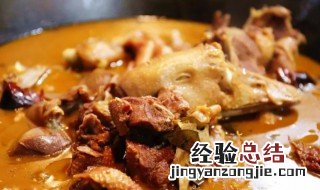 大鹅炖酸菜的做法 大鹅炖酸菜的做法东北