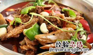 啤酒鸭怎样做 啤酒鸭怎么做