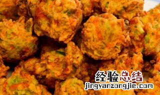 白萝卜丸子怎么做好吃视频 白萝卜丸子怎么做