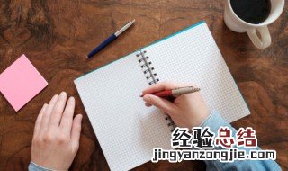 多么多么造句子 使用多么多么造句