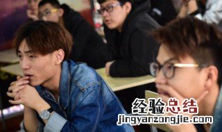 注册电气工程师报考条件 这里有超全面的总结