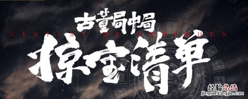 许愿的奶奶到底是谁原著 许愿的奶奶到底是谁