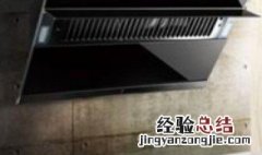 如何提高油烟机转速和效率 如何提高油烟机转速