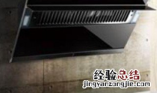 如何提高油烟机转速和效率 如何提高油烟机转速